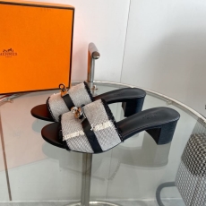 Hermes Slippers